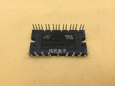 GIPS14K60T GIPL14K60 原装拆机模块测试好