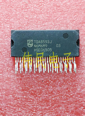 TDA8591J TDA8592J  TTDA8593J TDA8592/N1H 车载音响芯片直插ZIP