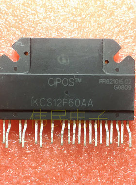 IKCS12F60AA  IKCS12F60 1KCS12F60AA 全新原装现货.质量保证
