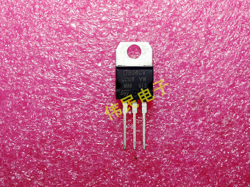 【伟民电子】L7924CV L7924 三端电压稳压 原装正品 直插TO220