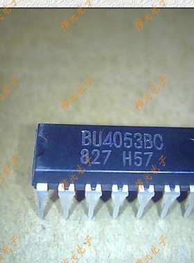 热卖【伟民电子】BU4053BC=CD4053BE=HEF4053=TC4053BP 直插