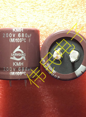原装常用电解电容200V680UF 硬脚电容680UF200V： 30*31