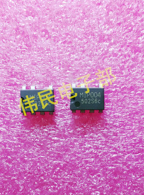 全新原装MIP004松下电源管理IC东芝夏普电视电源板