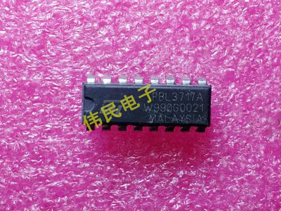 【伟民电子】 原装 PBL3717A 现货