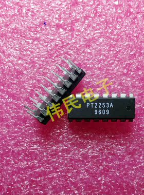 【伟民电子】全新原装 PT2253A 现货