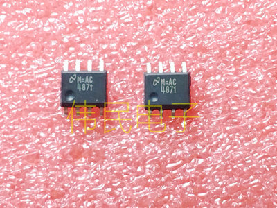 全新 LM4871 4871 sop-8 音频功率放