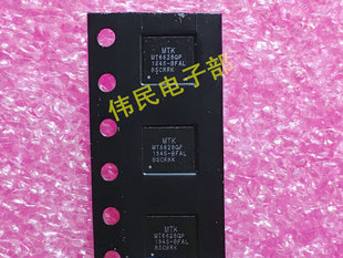 全新酷派7295+红米 MT6628QP/B 6628TP 6620P WIFI无线蓝牙ic模块
