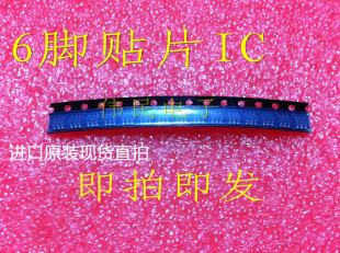IF8QN IF8QM IF8QL DC电源转换芯片 IF8QP 贴片6脚DC IF8QO 直拍