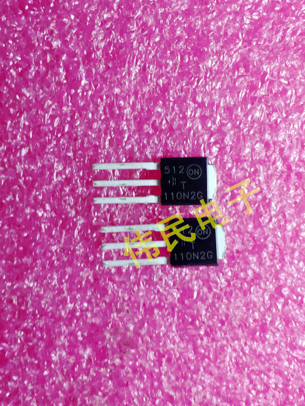 【伟民电子】T110N2G 110N2G ON TO-252/251 原装正品