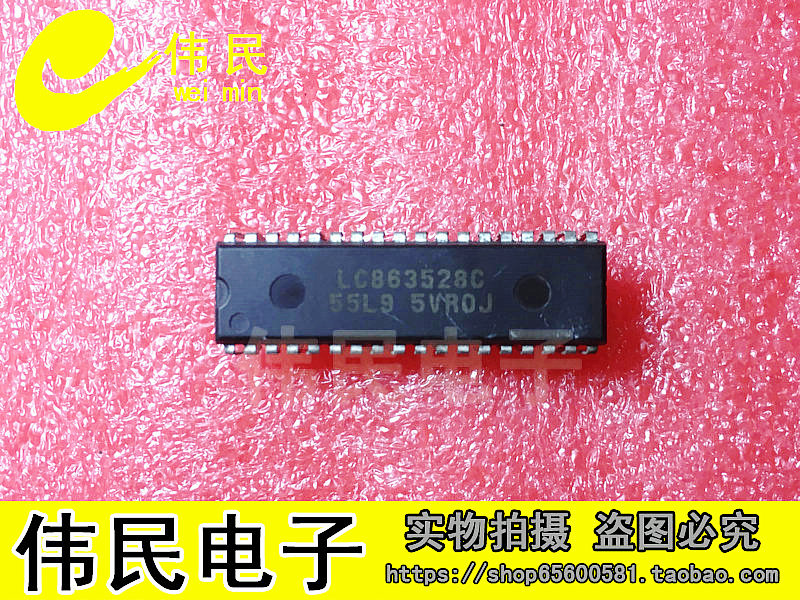 热卖【伟民电子】 CPU LC863528C-55L9 测试包好