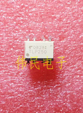 原装进口拆机 直插8脚 TLP250 光耦 光电耦合器