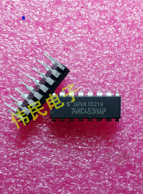 全新原装 CD4001BE TC4001BP HCF4001BE HEF4001BP直插