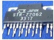 直拍STR-Z2062 STRZ2062 惠普打印机原装拆机 HP1005 HM3015 220V