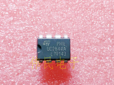 原装进口拆机 UC2844N UC2844 UC2844BN 电源管理芯片 直插DIP-8