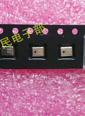 全新原装 SJD12102032333 MSM42A3729H4-C 印字XA90 1425 可直拍