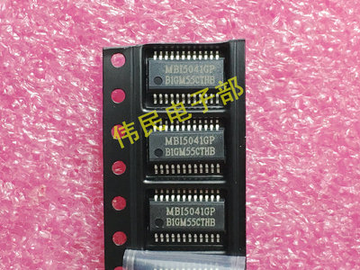 MBI5041GP MB15041GP 全新原装正品