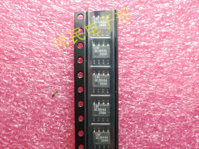 全新原装 UC3844 UC3844A ST3844B UC3844B 液晶电源 贴片