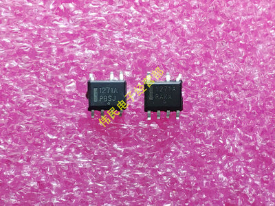 1271A NCP1271 1271B 液晶电源芯片 贴片7脚 拆机