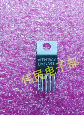 进口拆机测好LM2438T LM2439T LM2467TA