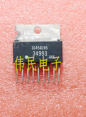 45980  34993  42827 55199 34992 原拆机件