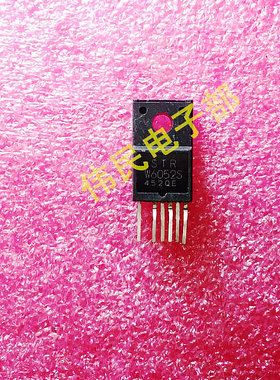 【伟民电子】拆机测试好STRW6052 STR-W6052