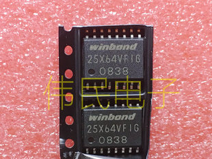 25X64VFIG = 25Q64BVFIG 正品液晶电视存储芯片 SOP-16 全新