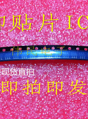 全新原装 5A2ROF/5A2ROG/5A2ROH/5A2ROI 贴片6脚电源IC sot23-6