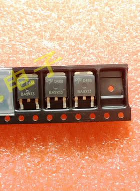 【伟民电子】全新原装 D488 AOD488 现货实拍 可以直接拍下