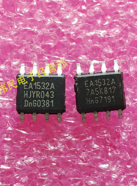 【伟民电子】全新原装 EA1532A TEA1532A 液晶电源芯片 SOP封装
