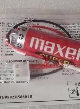 三菱 FX2N PLC 电池 MAXELL 3.6V 日本 原装 ER6C F2-40BL 现货