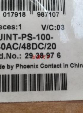 全新菲尼克斯开关电源QUINT-PS-100-240AC/48DC/20 订货号2938976