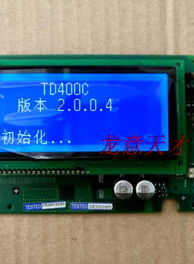 全新原装正品 ABG192064H01-BIW-R 西门子 TD400C 文本显示屏液晶