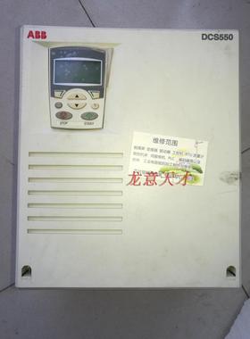ABB 直流调速器 DCS 400 401 402 DCS500 501 502 550 专业维修