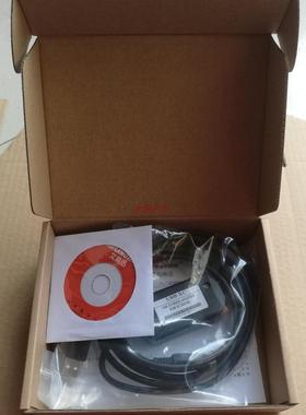 适用信捷XINJE XC1 XC2 XC3 XC系列 PLC编程电缆下载数据线USB-XC