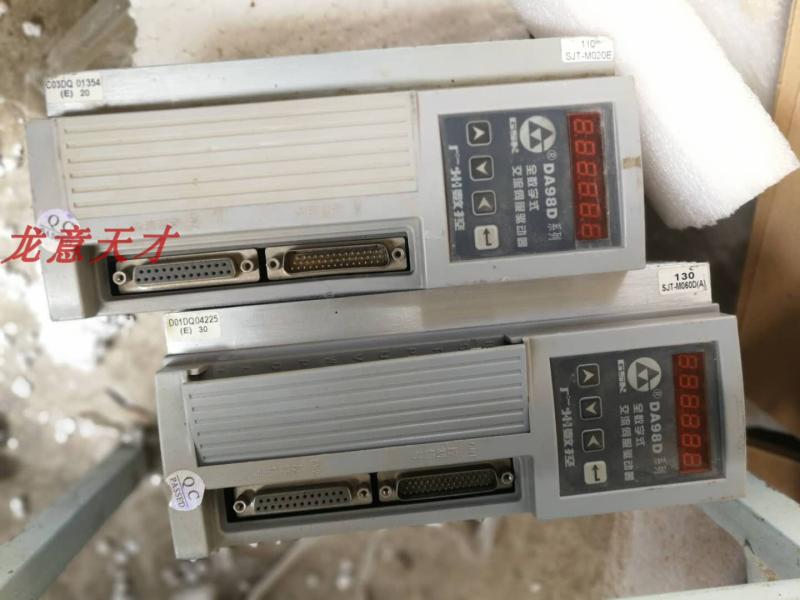 原装的，机器改造上拆的，无拆无修，已带电机测试，外壳完整，完好，功能百分百保好，性能稳定。