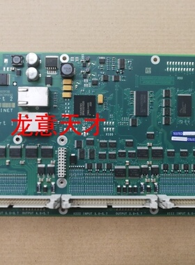 西门子 828D IO板 6FC5311-0AA00-0AA0 SINUMERIK I/O module