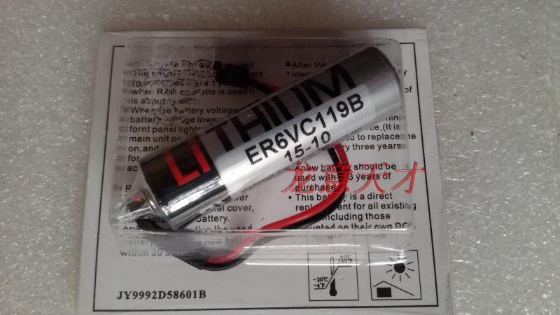 原装 正品 ER6VC119B TOSHIBA 东芝 PLC 锂电池 三菱 M70 系统