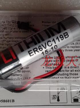 原装 正品 ER6VC119B TOSHIBA 东芝 PLC 锂电池 三菱 M70 系统