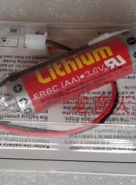 三菱 FX2N-80MR-001 FX2N 80 MT 001 PLC 电池 MAXELL 3.6V 原装