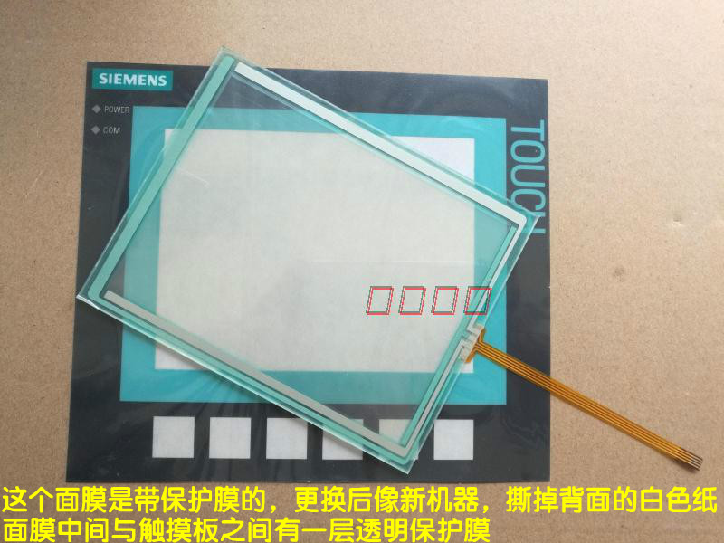 无划伤，无破损情况下，一年包换！！！ 现货，5.7寸，照片实拍，实价，可直接拍，直接付款，当天发货，满10片包邮