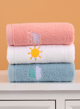 直播专享孤品天气毛巾33x73cm