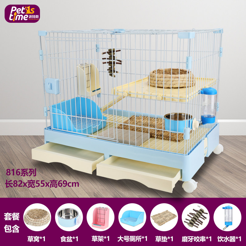 兔笼宠物兔子笼子室内专用整套防喷尿大空间新式兔笼荷兰猪豚鼠笼,宠物/宠物食品及用品,兔笼,淘宝优惠券,粉丝福利购,淘宝优惠卷