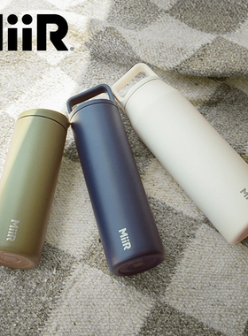 美国MiiR保温杯宽口随行杯便携咖啡杯大容量旅行手提户外防漏水杯