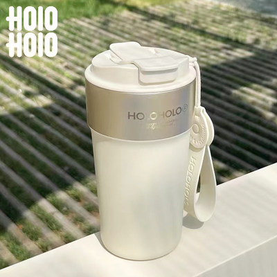 holoholo316L不锈钢密封咖啡杯