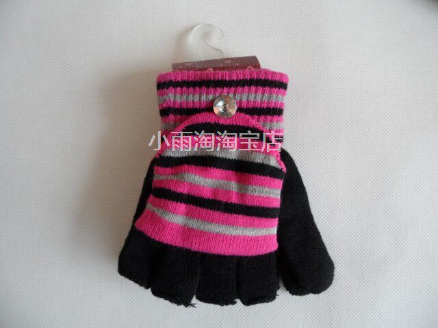 Gants pour enfants - Ref 2147732 Image 4