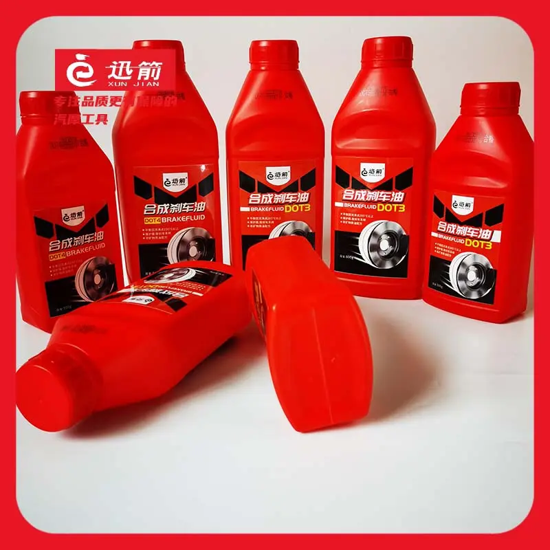 汽车电动车碟刹油保护刹车