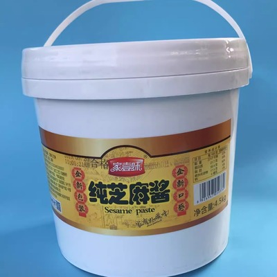 纯家壹味芝麻酱火锅料热干面拌面麻辣烫调料芝麻酱4.5KG/桶商用