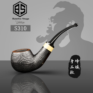 张国辉工作室S310烽燧手工系列弯式烟斗石楠木入门手工烟斗弯斗