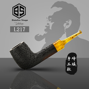 张国辉工作室L217烽燧手工系列直式 烟斗石楠木入门手工烟斗直斗