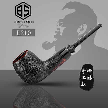 张国辉工作室L210烽燧手工系列直式烟斗石楠木入门手工烟斗直斗